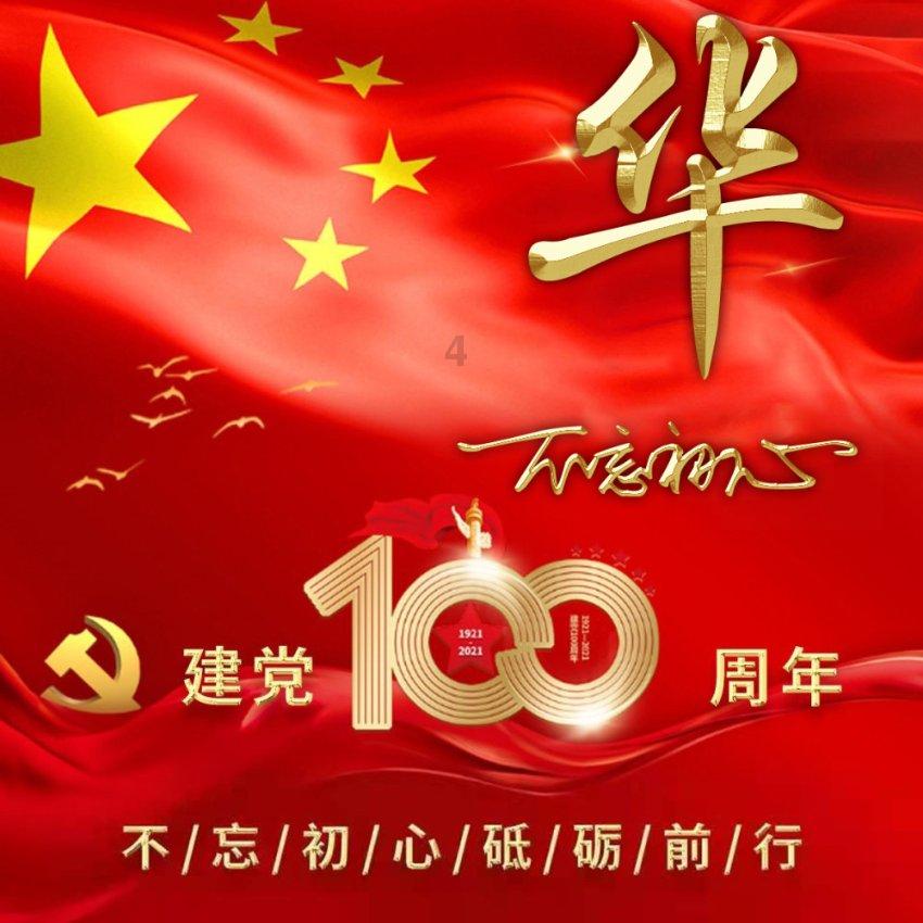 她看起来是不是有点土？游戏画面