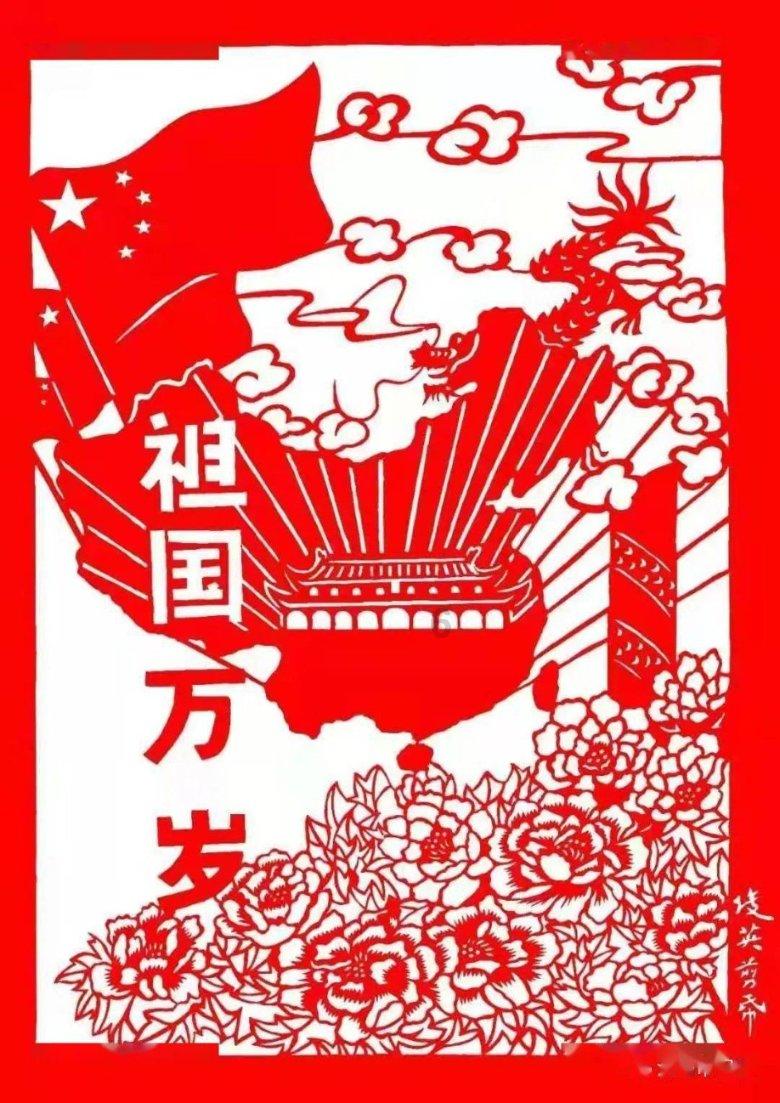 错别字大追捕